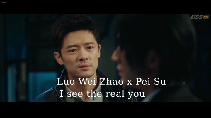 Luo Wenzhou x Fei Du Real You