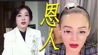 So it turns out Ning Jing was mentored by her—no wonder no one in the entertainment industry becomes