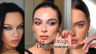 「makeup」暗黑女妆