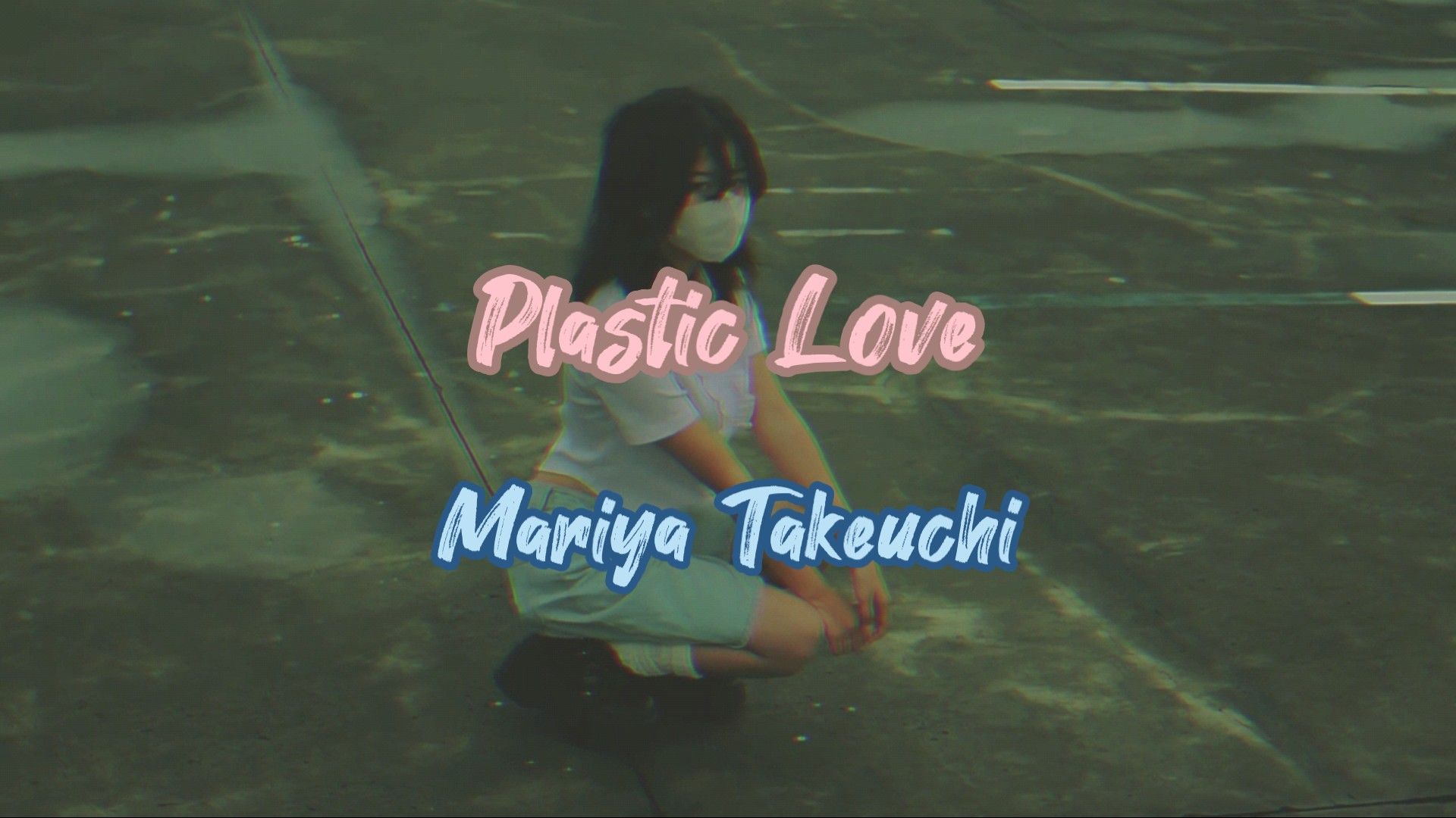 ⭐︎激レア⭐︎ CSR / PLASTIC LOVE 美品 Plastic Love [Limited Edition] (12-inch Vinyl) (Mariya Takeuchi)