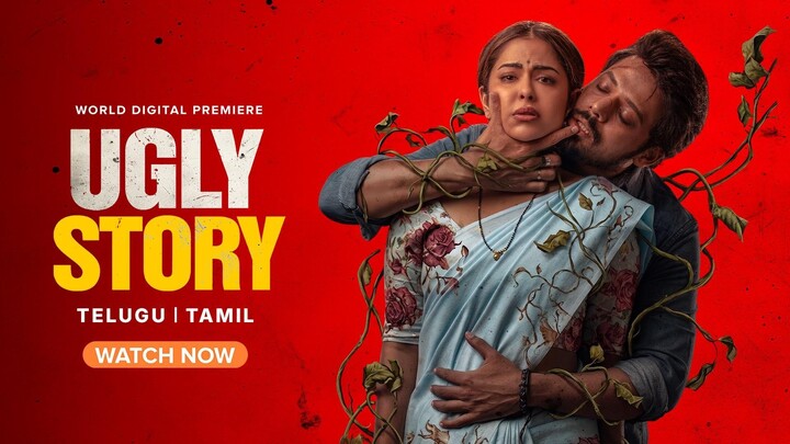 Ugly Story (2026) Sub Indo