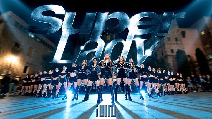 คัฟเวอร์ที่ดีที่สุดอยู่ที่นี่แล้ว (G) กลุ่มเต้นรำสเปนสุดเจ๋งของ I-DLE gidle super lady dance cover E