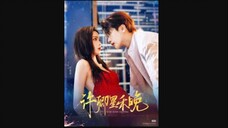 Xu Qingxing He Wan (Part 2)