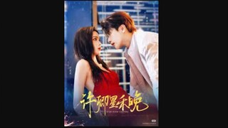 Xu Qingxing He Wan (Part 2)