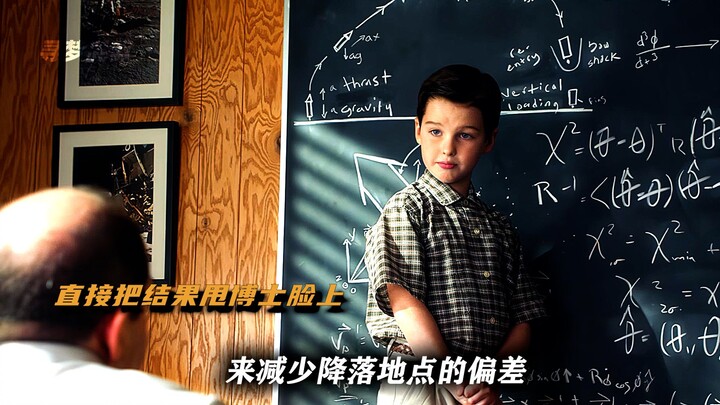 Child prodigy slaps the aerospace agency's PhD in the face; even Musk reads his notes