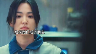 东恩的善良让她一路遇到各种真心对她的人