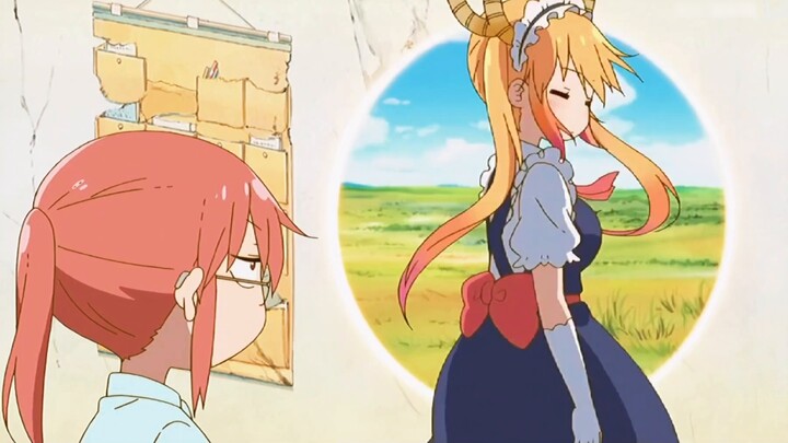 Xiaolin is really a dragon trainer, and Eluma is really easy to deceive