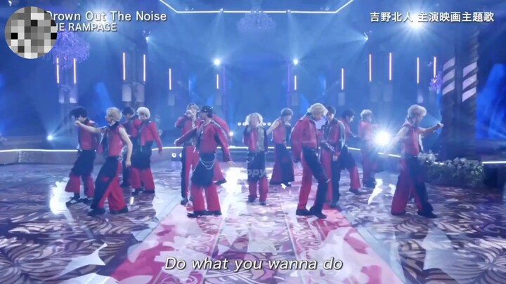 THE RAMPAGE DROWN OUT THE NOISE