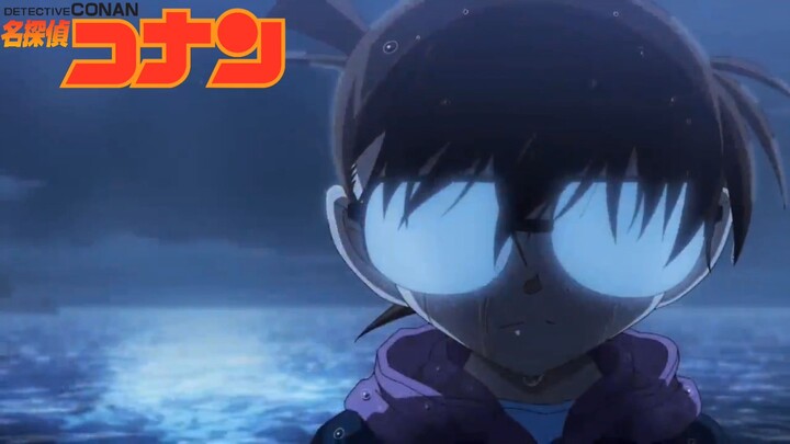 Detective Conan Movie 26 : Black Iron Submarine