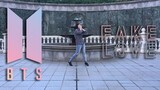 [เต้น]คัฟเวอร์ <Fake Love> ในสวนสาธารณะ|BTS