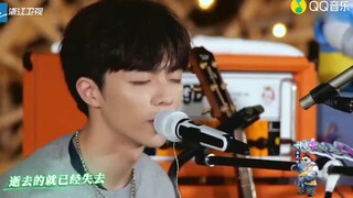 【陈立农X欧阳娜娜】【后会无期】陈立农的音色真的杀我