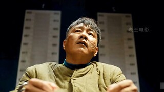 Watch the latest 2024 Chinese suspense drama in one sitting