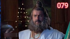Maha Deva 079 subtitle indonesia