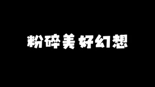 连小狗都不放过了吗