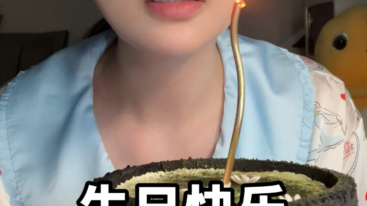 【Little Shi, Feisty & Cute】Happy Birthday