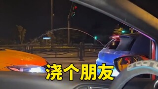 Wiper keras kepala!