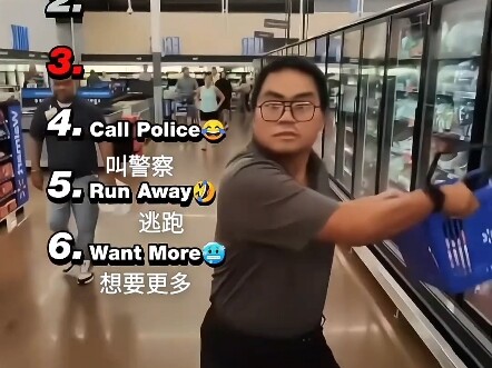 Pretending to sweep away a stranger's money