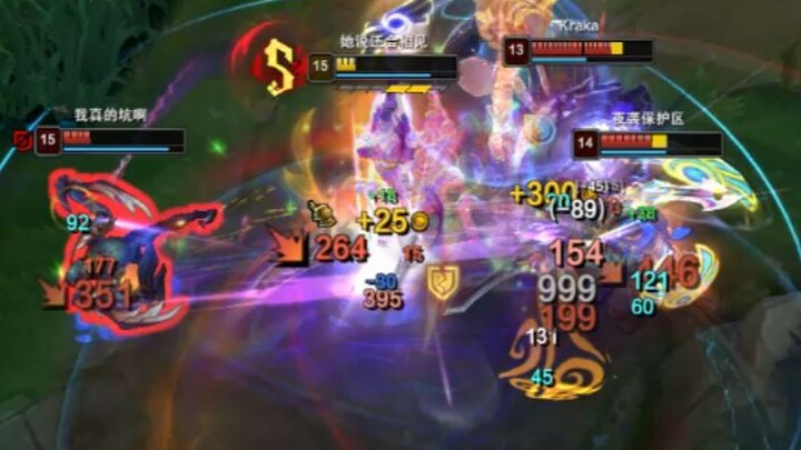 新概念ADC