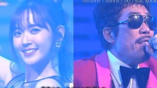 [LIVE] Kaguya-sama: Love Is War OP DADDY! DADDY! DO! [Ari & Masayuki Suzuki]