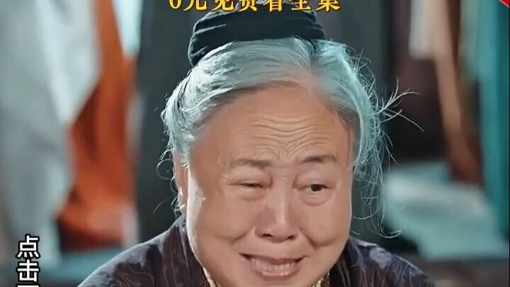 【ซีรีส์ละครสั้นมาแรงที่ต้องดู】ตอนแรกจักรพรรดินีสาวจับจ้องสินสอดของฉัน ตอนต่อไปจนจบเรื่อง