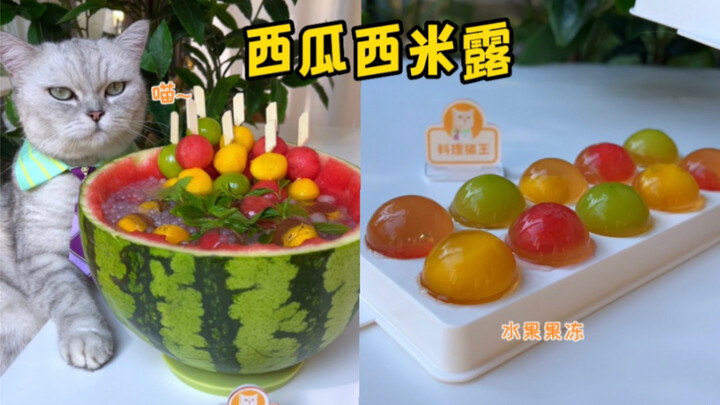 Elvis: Here’s how to eat watermelon—devour a whole one in one go!