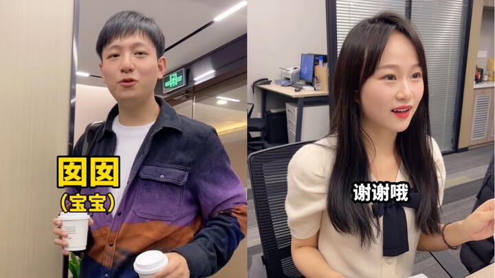 Khi bạn ở bên cô gái Thượng Hải suốt 7 năm