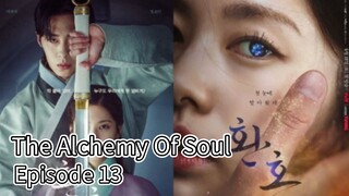The Alchemy Of Soul | Episode 13 | EngSub