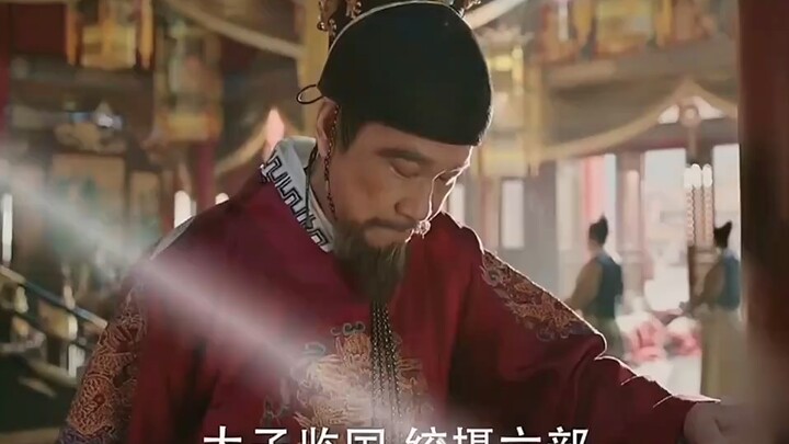 هناك فرصة أخرى لك: لمن تُنقل العرش؟ بالطبع للوليّ العهد، فهذا سيُطيل عمر أسرة مينغ لثلاثة أجيال!