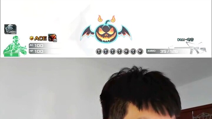 ฟังฉันร้องสักเพลงได้ไหม?