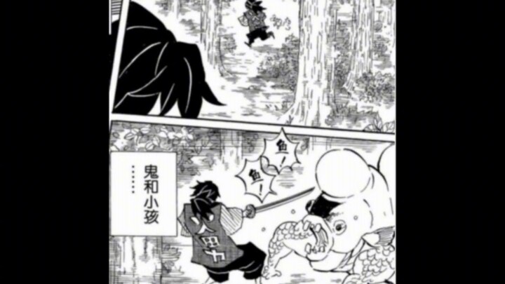 Kimetsu no Yaiba: Seorang pria di garis depan teknologi, mayat hidup Genya Kawa yang bermain dengan 