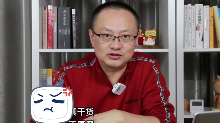Interviewer: Do you have a boyfriend? How should you answer? [Lao Gao]