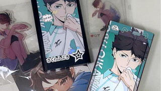 Tampilan Mesin Sakit Oikawa Toru~