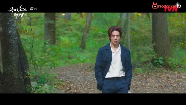 eps 9