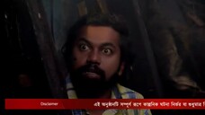 mithay ep 718