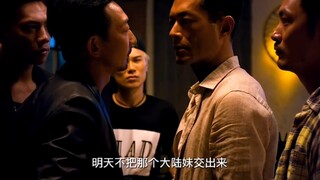 敢对吉米这么嚣张，活该被打