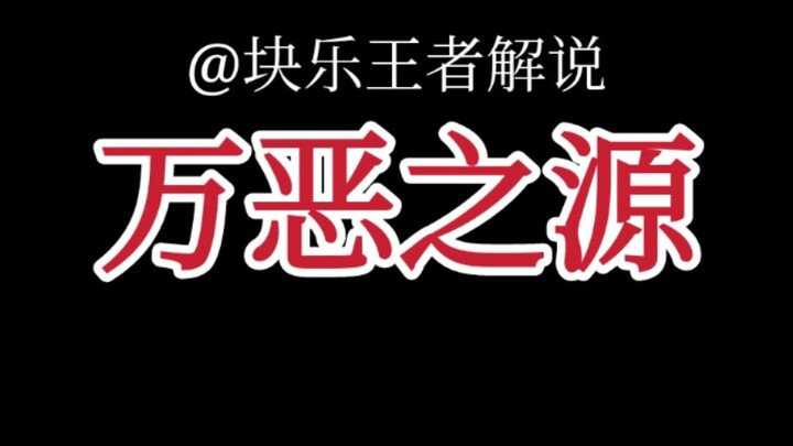 If you don't laugh when you come in, I'll admit defeat