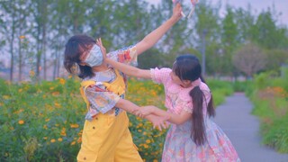 Pas de deux siêu ngọt ngào♡thời gian mùa hè của hai cô gái♡【Sugar Baby╳Junqian】