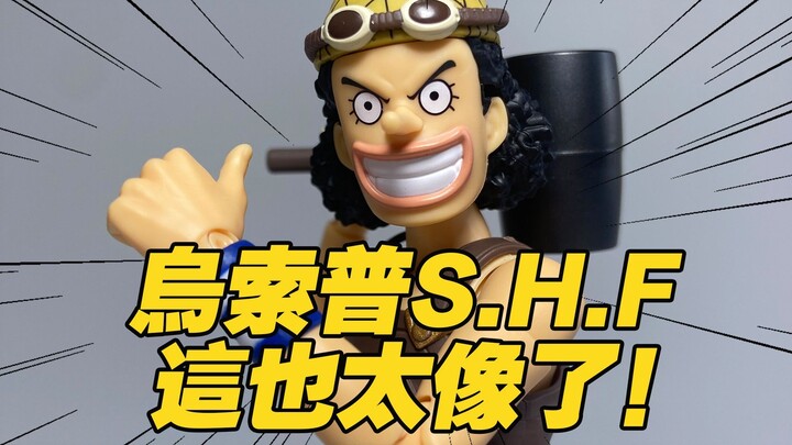 [Kotak Mainan Taoguang] Ulasan Bandai One Piece S.H.F Dawn of Adventure: Usopp