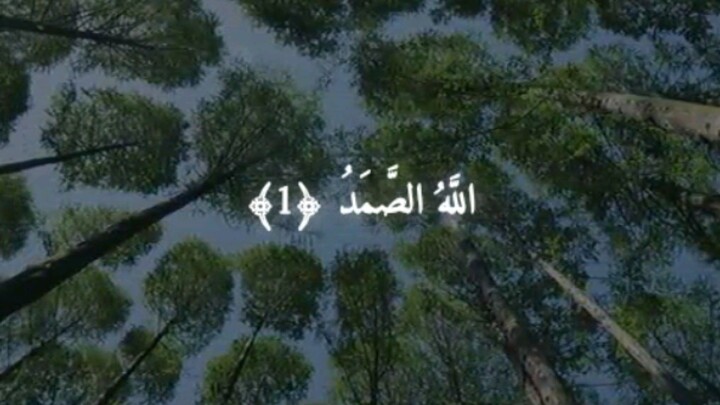 Emotional Herat touching Recitation 🤲🤲