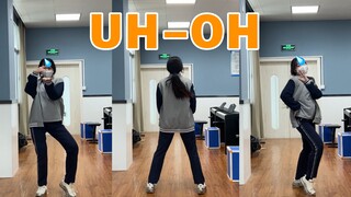 跳完民族舞去隔壁琴房跳(G)I-DLE的UH-OH