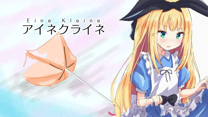 Mononobe Alice Ushimi Ichigo Happy Halloween Bilibili