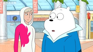 Versi antropomorfik dari We Bare Bears 1