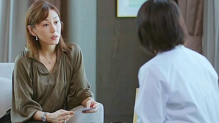 ที่แท้คุณลุงเป็นแบบนี้นี่เอง ทั้งตามใจภรรยาและทรมานภรรยา