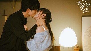 รักนำทางไปหาเธอ（TH SUB） E16