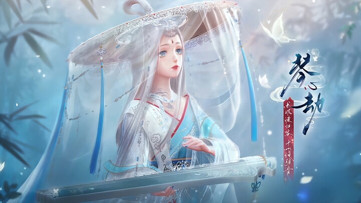 Ada rasa Xianxia Qing Leng Shizun vs Lingdong Shimei