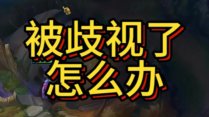 Không nói nữa mọi người ơi!!