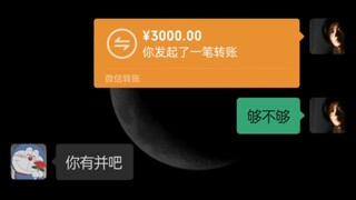 اللغة يمكن أن تدفئك من الرأس إلى أخمص القدمين، ويمكنها أيضًا أن تبرد قلبك من القدمين إلى القمة.