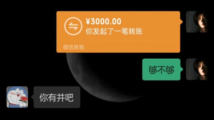 语言可以从头暖到脚 也可以从脚凉到心