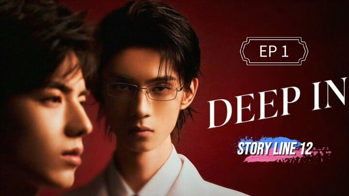 🇨🇳 EP 1 : SUB INDO