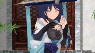 让散兵娘来帮你验验货